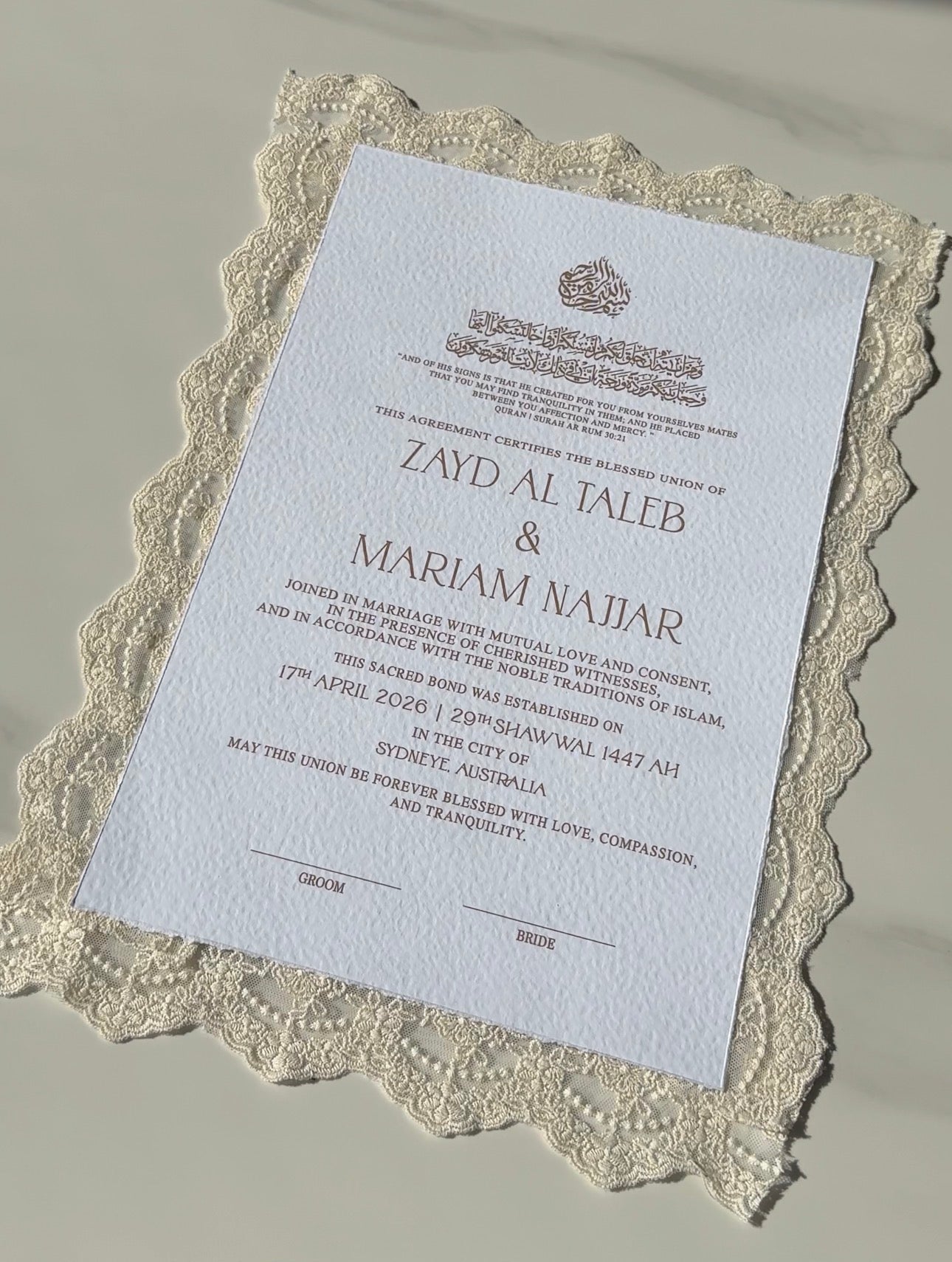 Bordered Lace Nikkah Certificate - IVORY