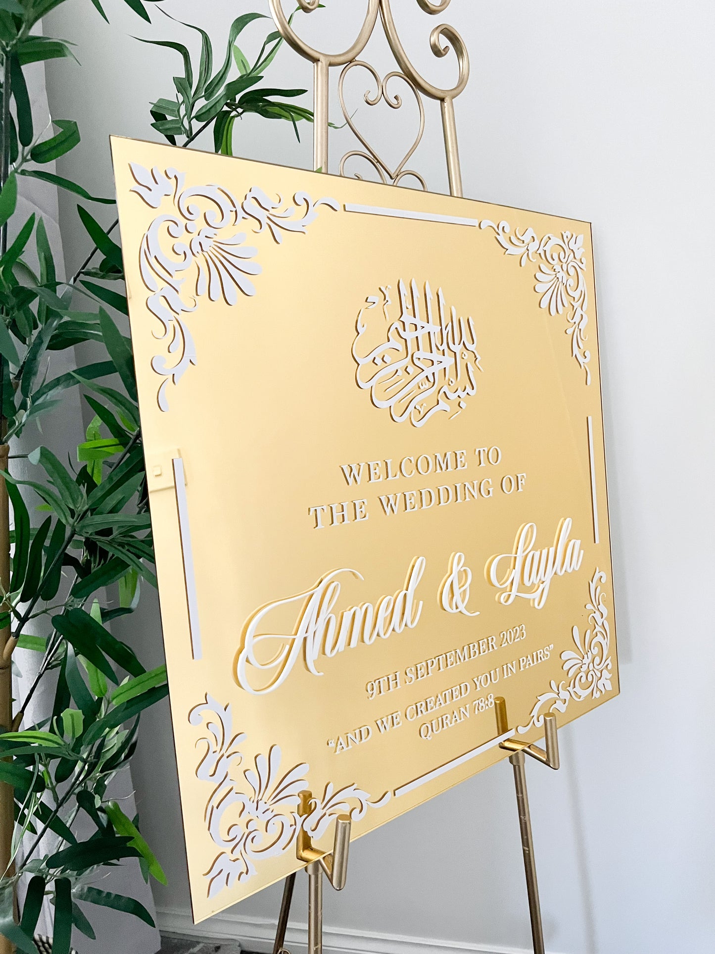 Welcome Sign - Style 8