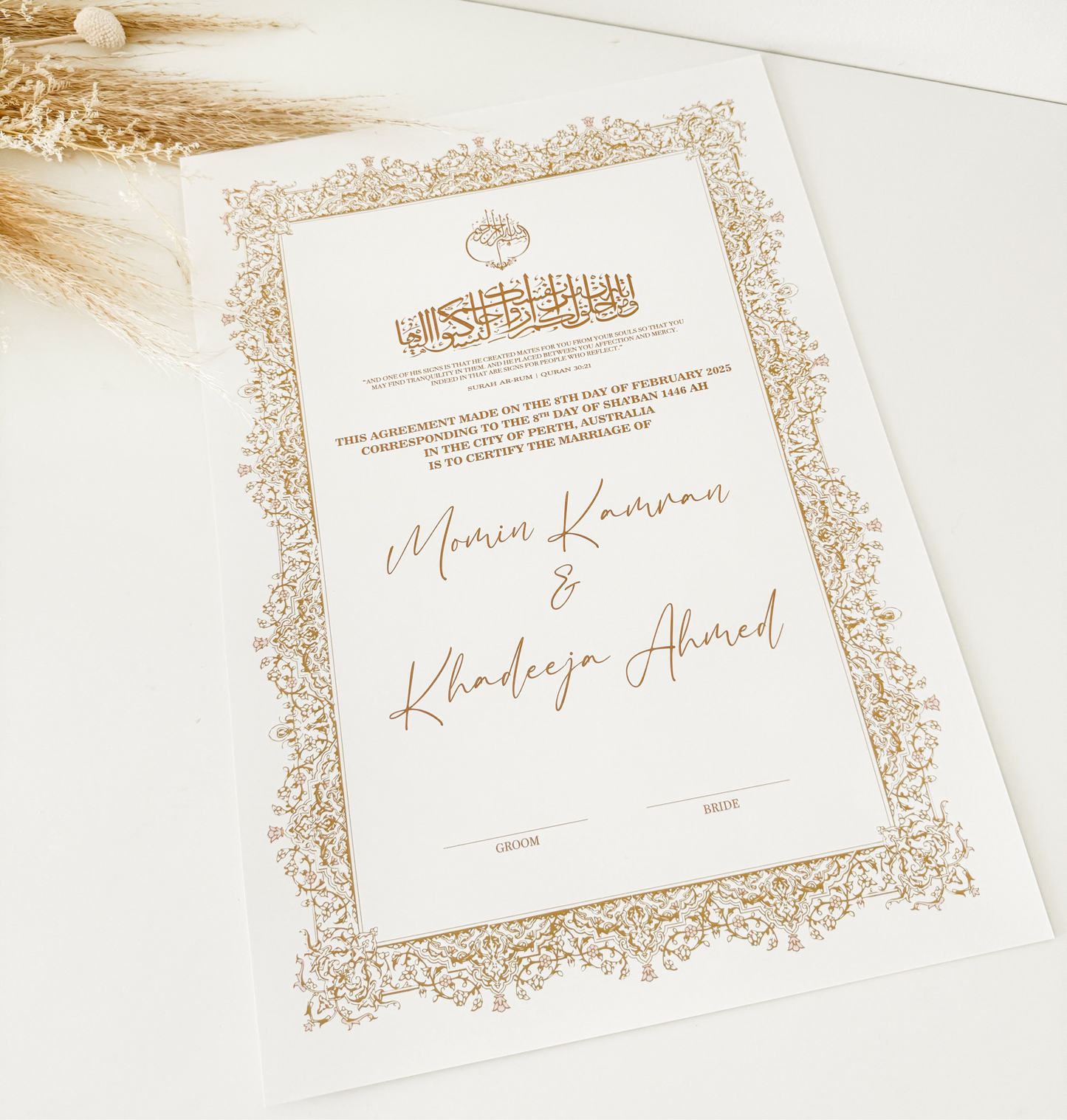 Nikkah Certificate - Style 14