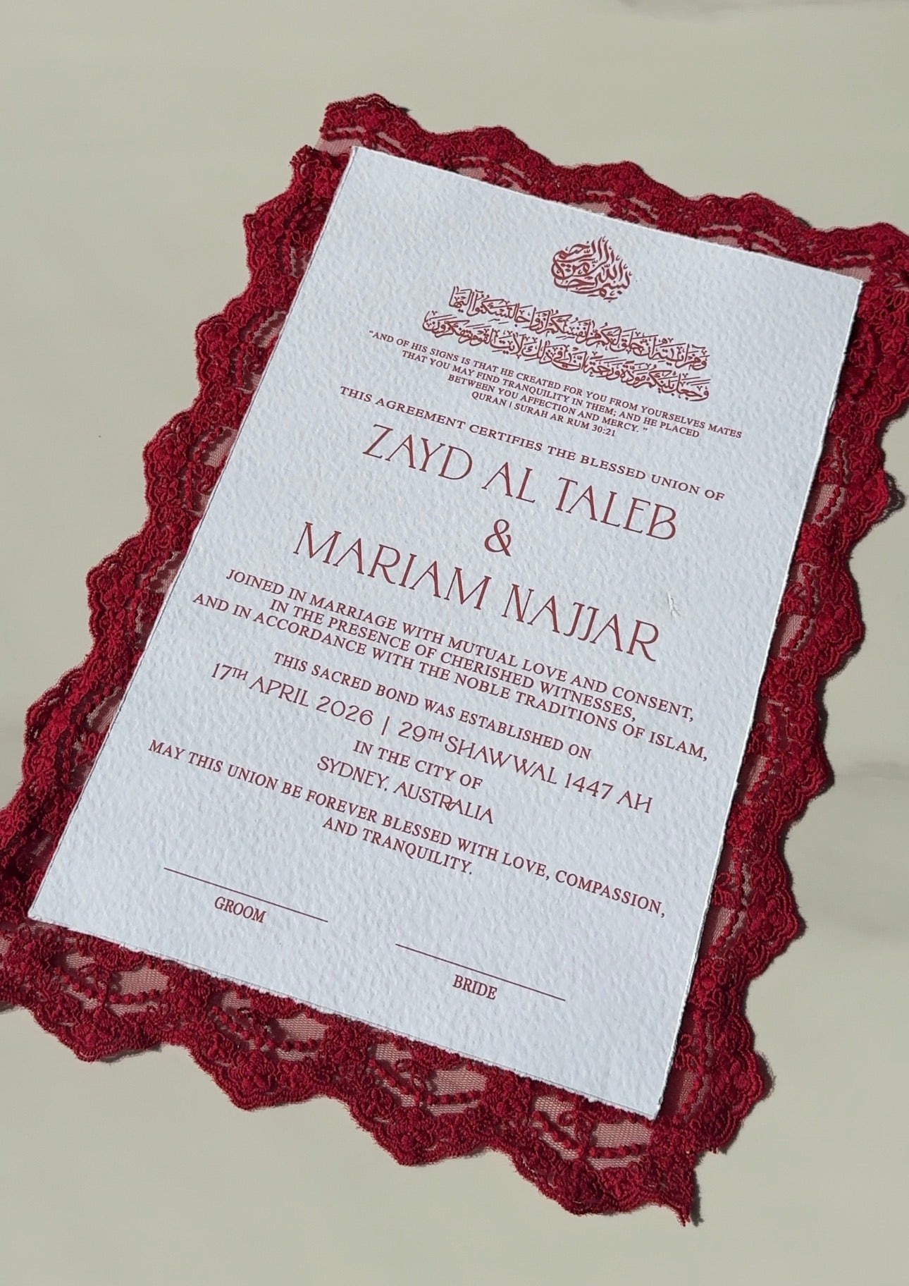 Bordered Lace Nikkah Certificate - RED / MAROON / BURGUNDY