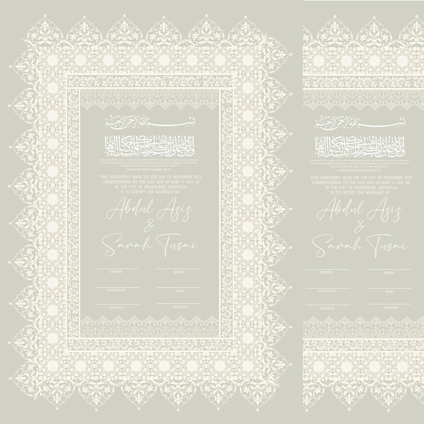 Neutral Nikkah Certificate (4 Colours available)