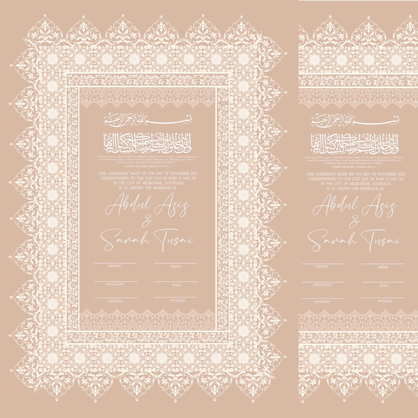 Neutral Nikkah Certificate (4 Colours available)