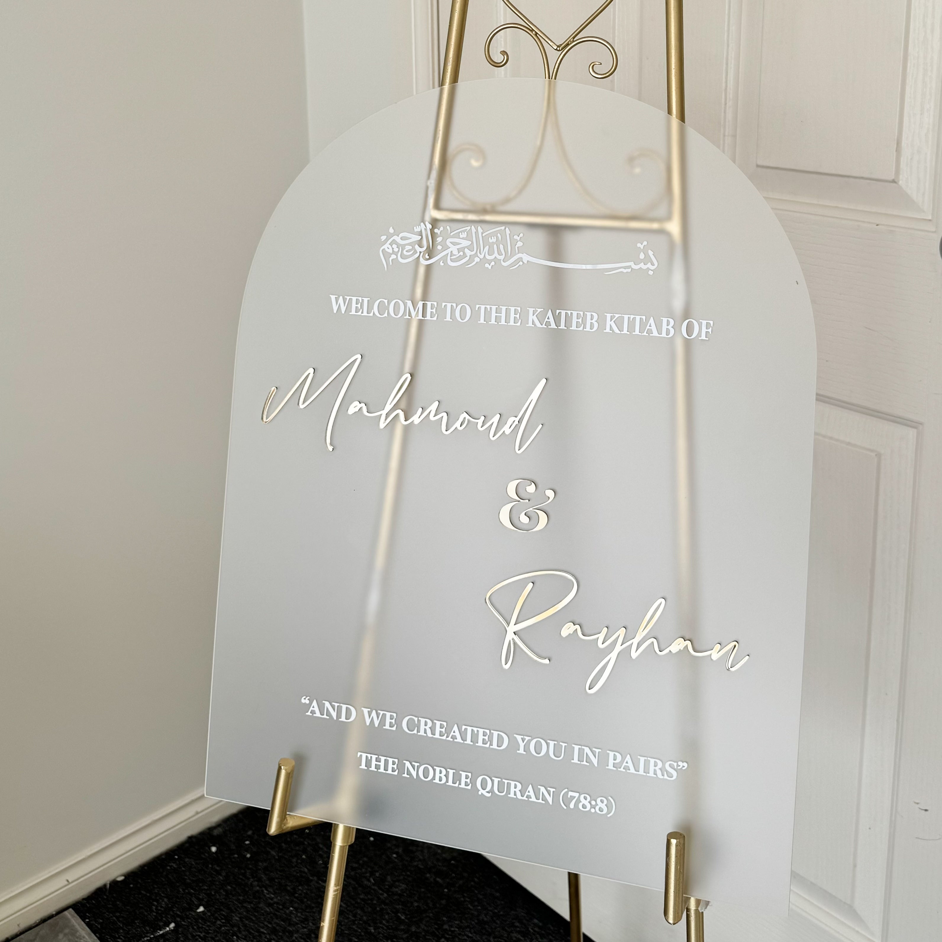 Welcome Sign - Style 15 – WM Gift & Co