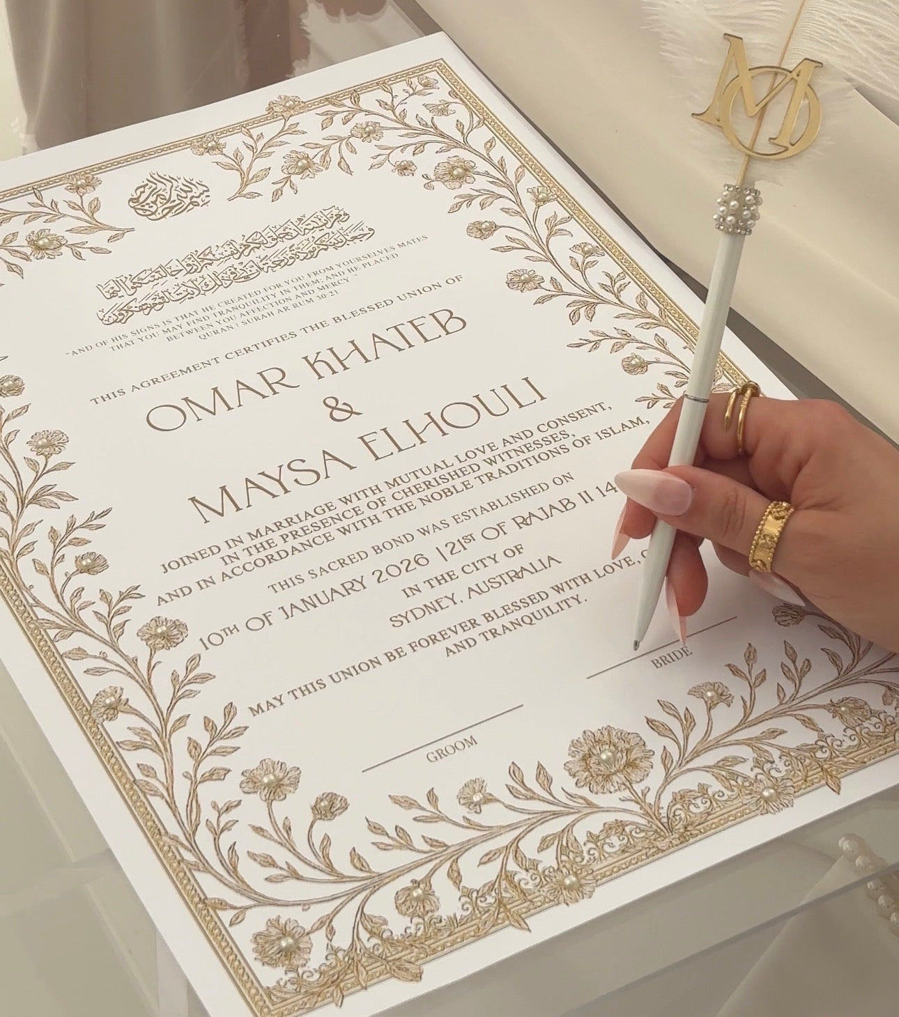 Pearl Embellished Nikkah Certificate - GOLD