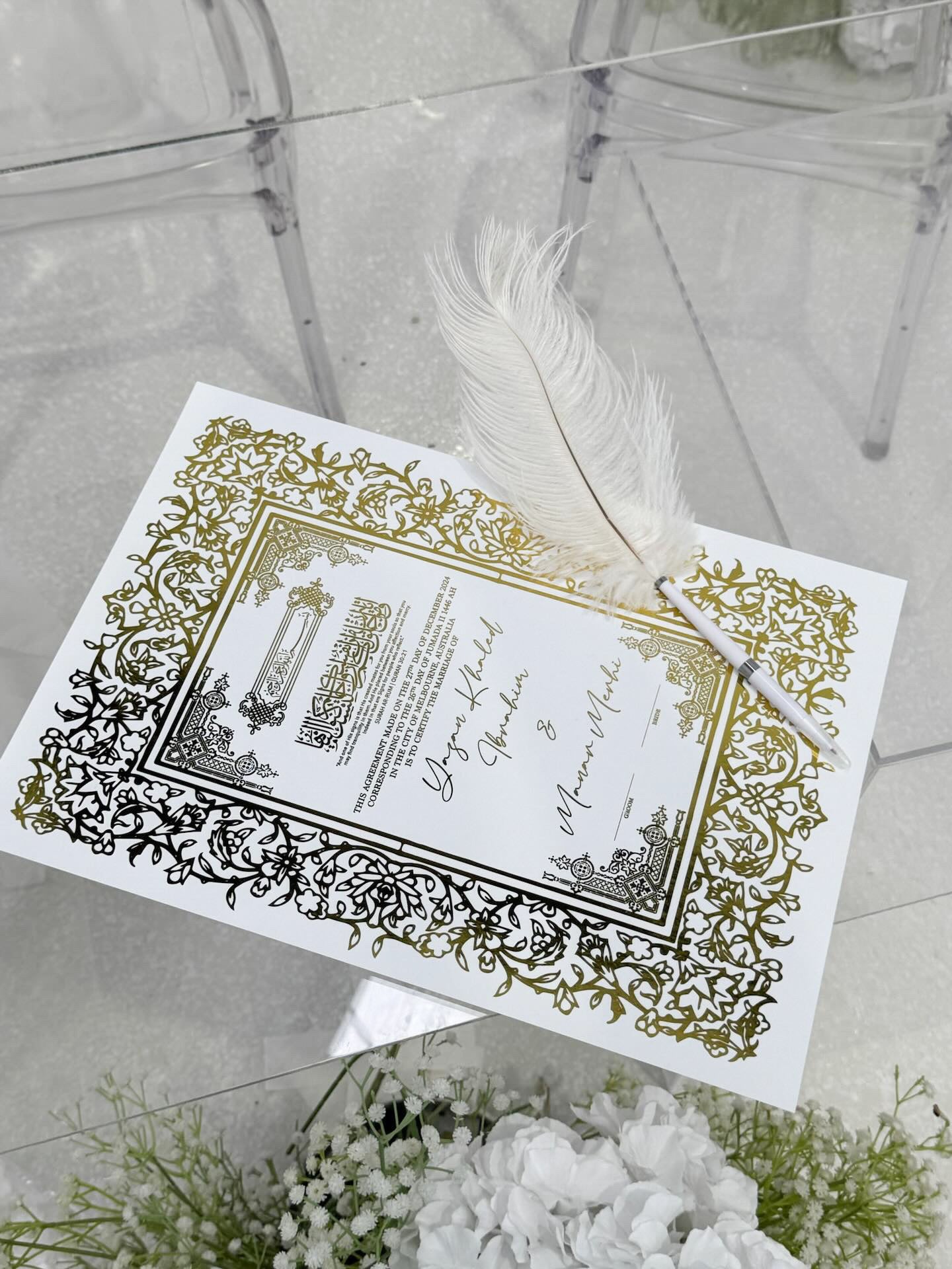 Foiled Nikkah Certificate - Style 1