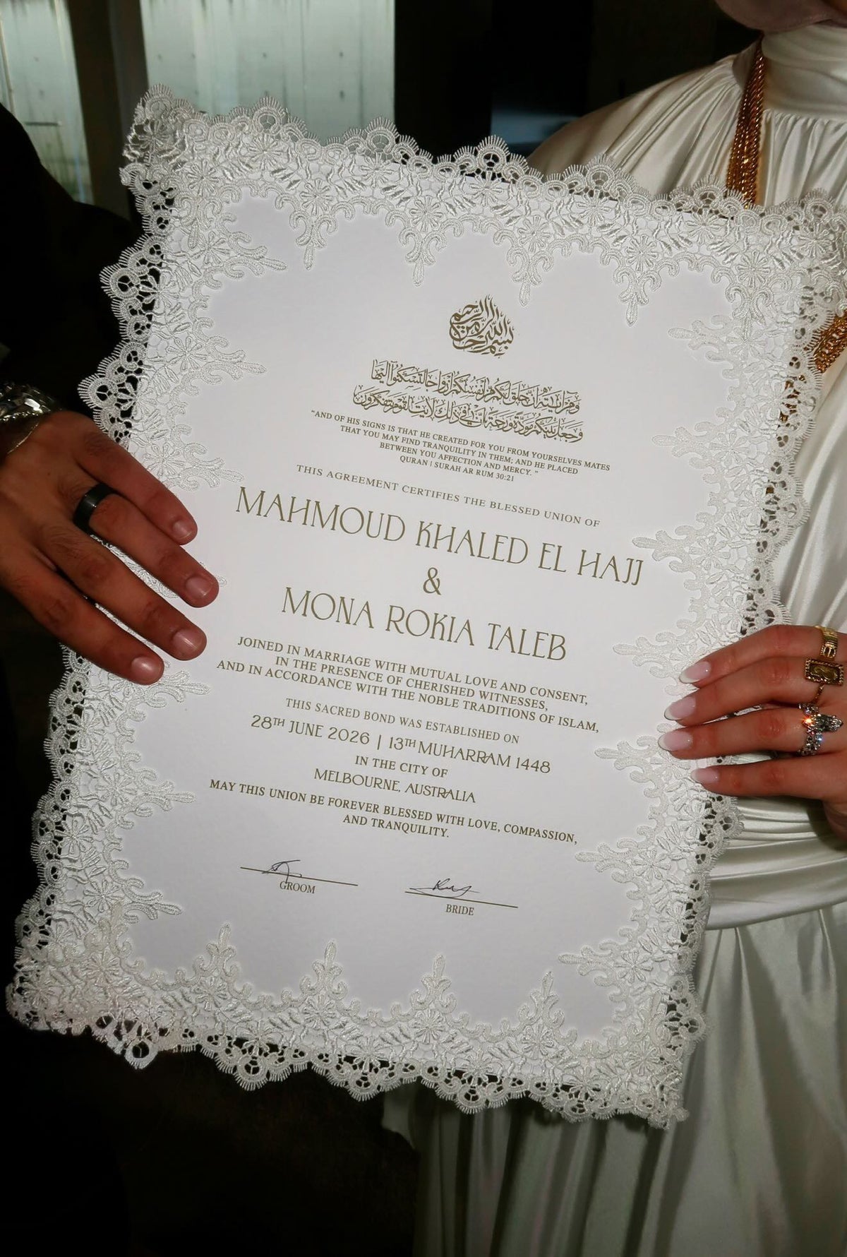 Vintage Lace Nikkah Certificate