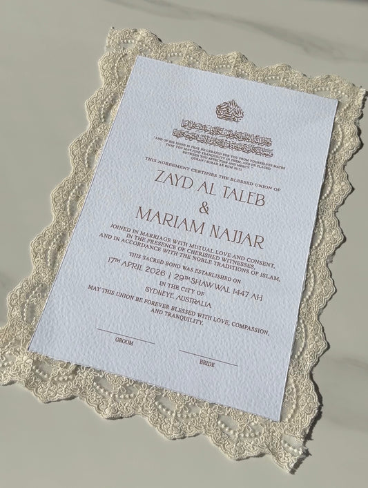 Bordered Lace Nikkah Certificate - IVORY