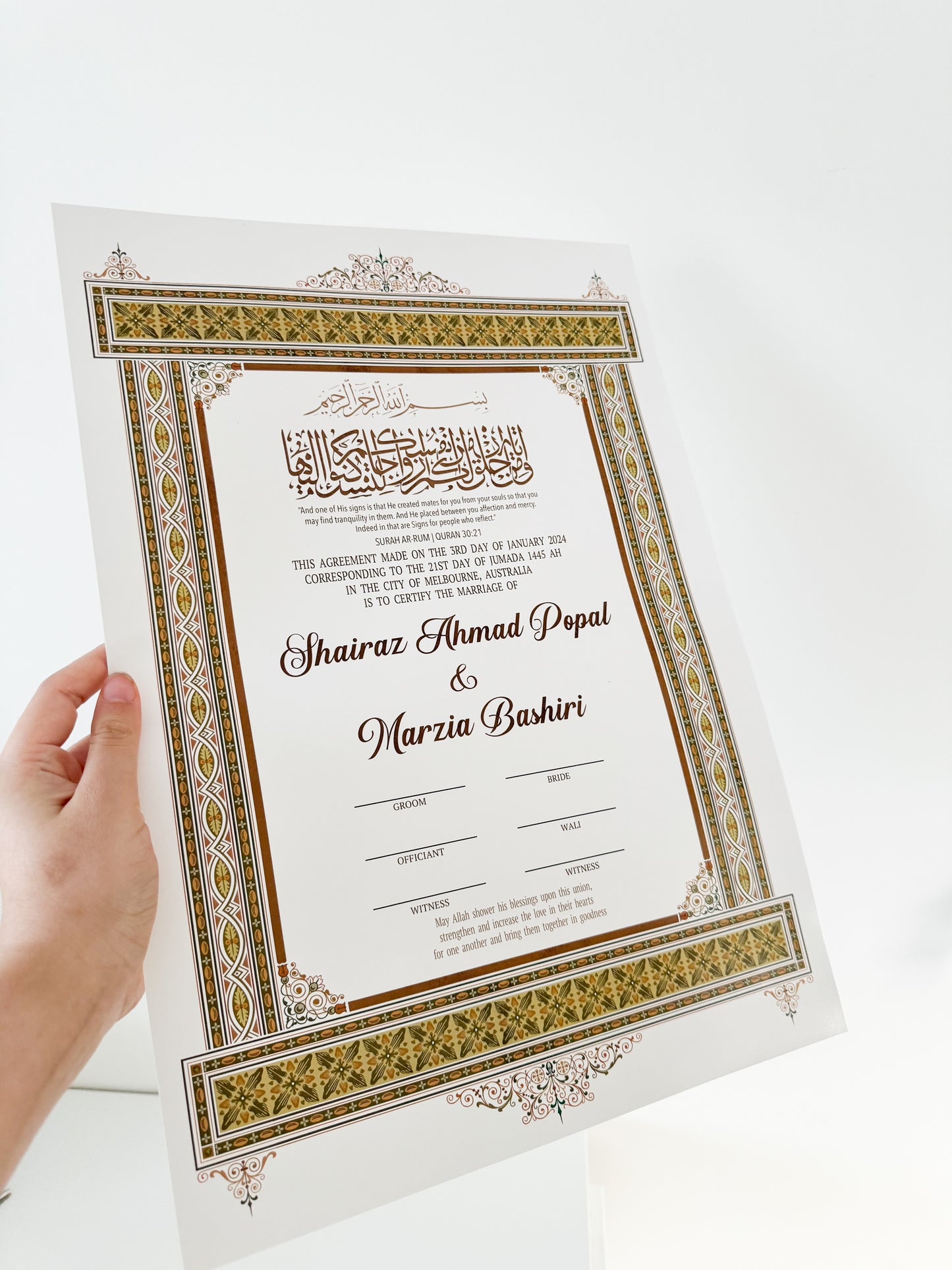 Nikkah Certificate - Style 2