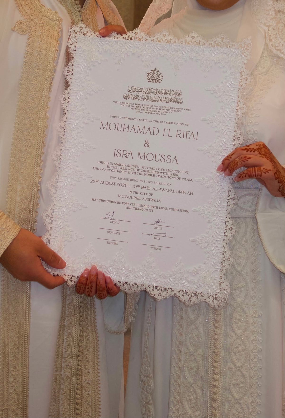 Vintage Lace Nikkah Certificate