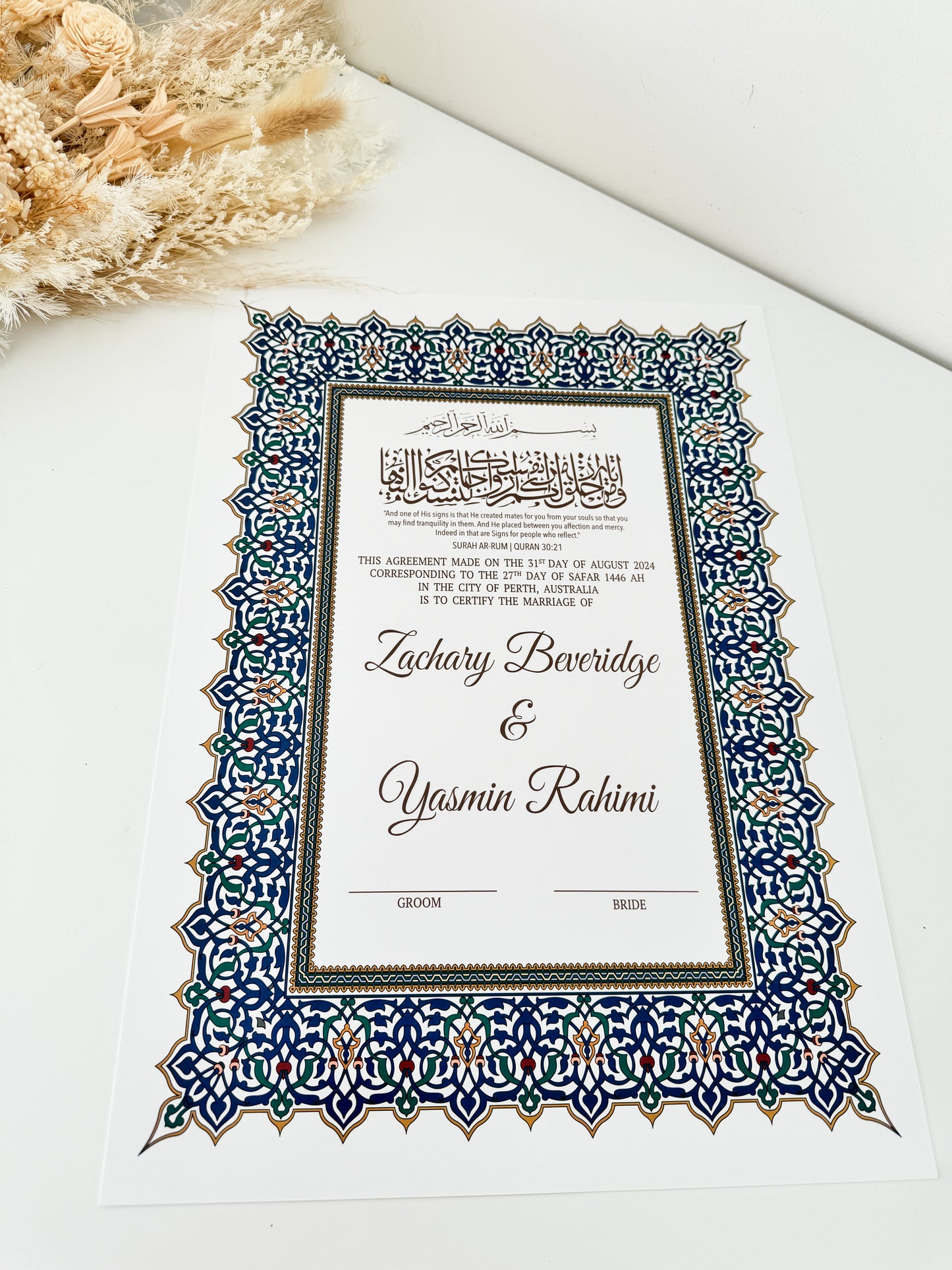 Nikkah Certificate - Style 3