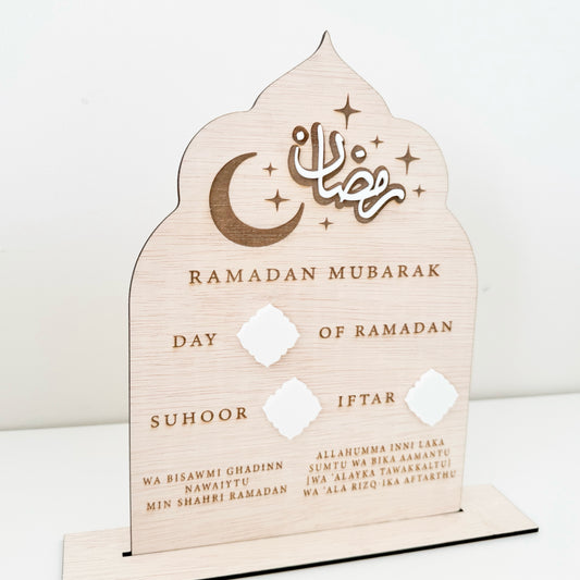 RAMADAN DAY AND TIMING PLAQUE