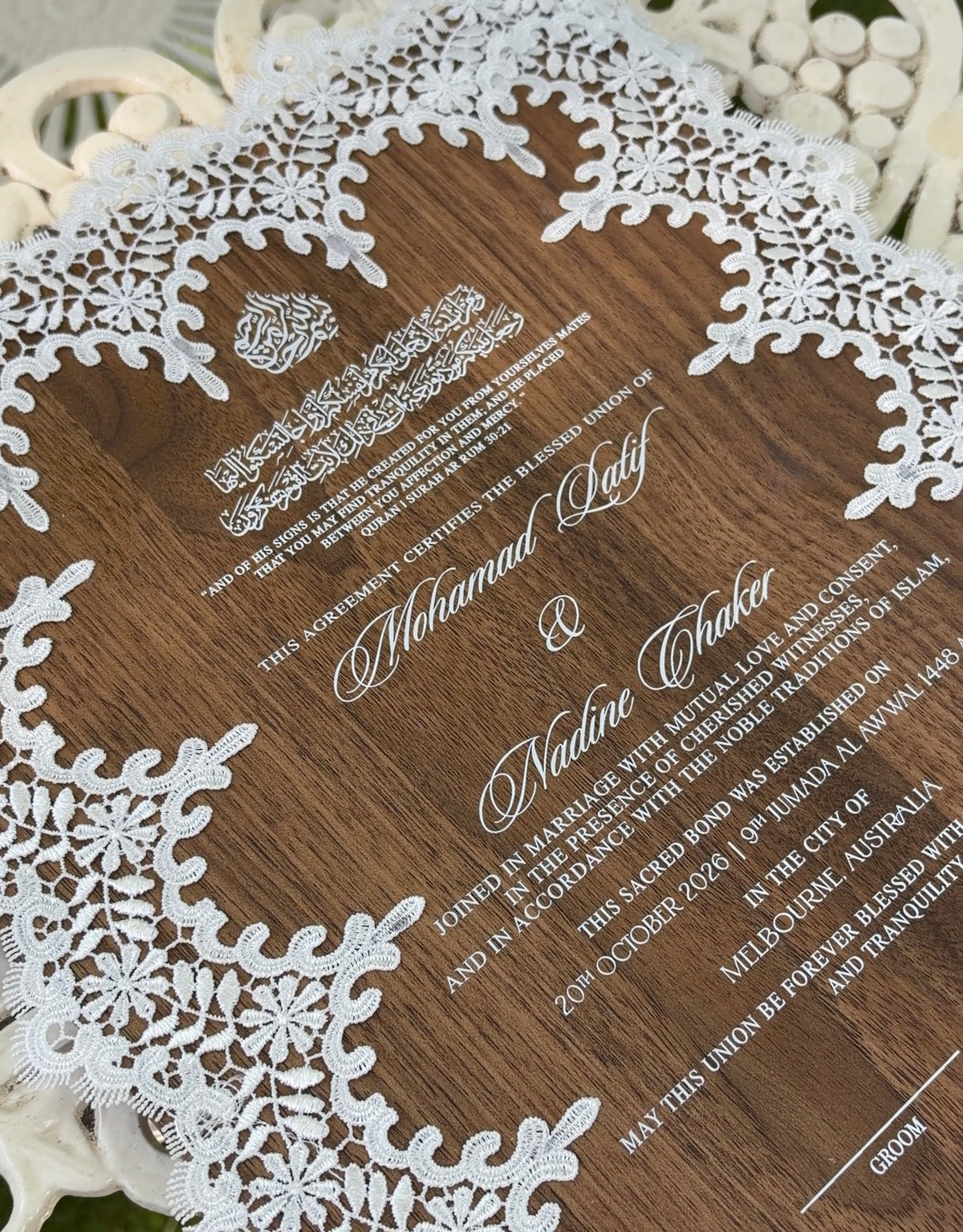Vintage Lace Wooden Nikkah Certificate