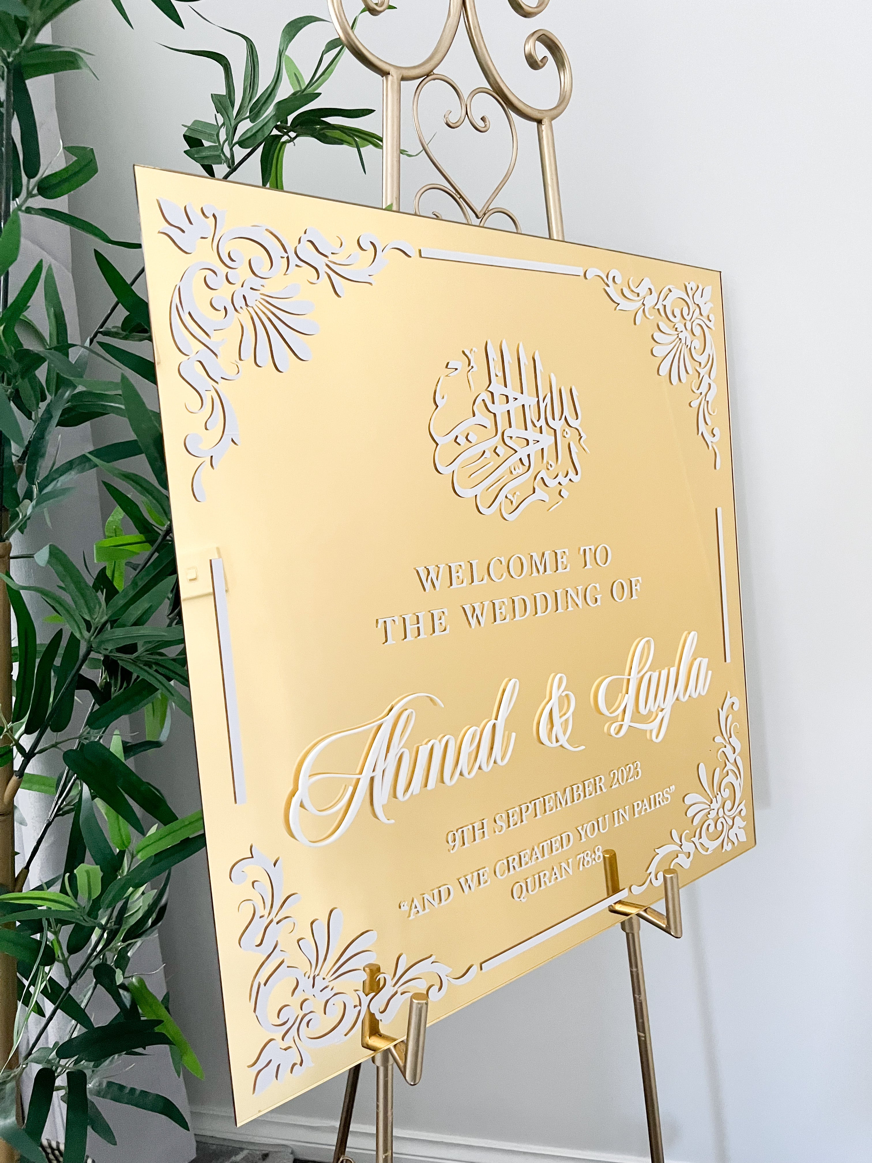 No One Welcomesign Welcome Sign - Style 8 – WM Gift & Co