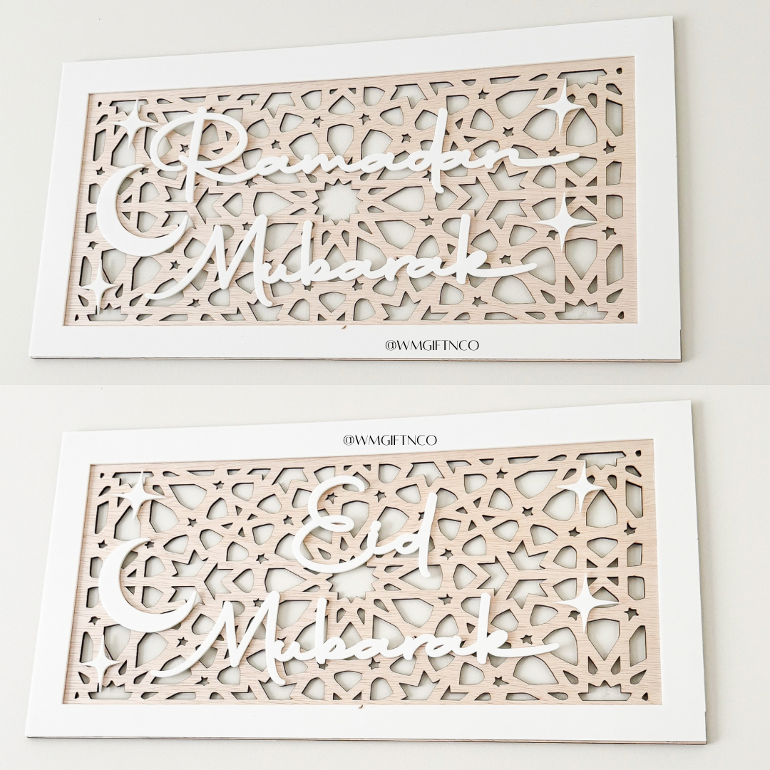 ARABIC WINDOW STYLE RAMADAN & EID SIGNAGE