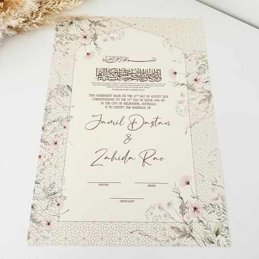 Nikkah Certificate - Style 7