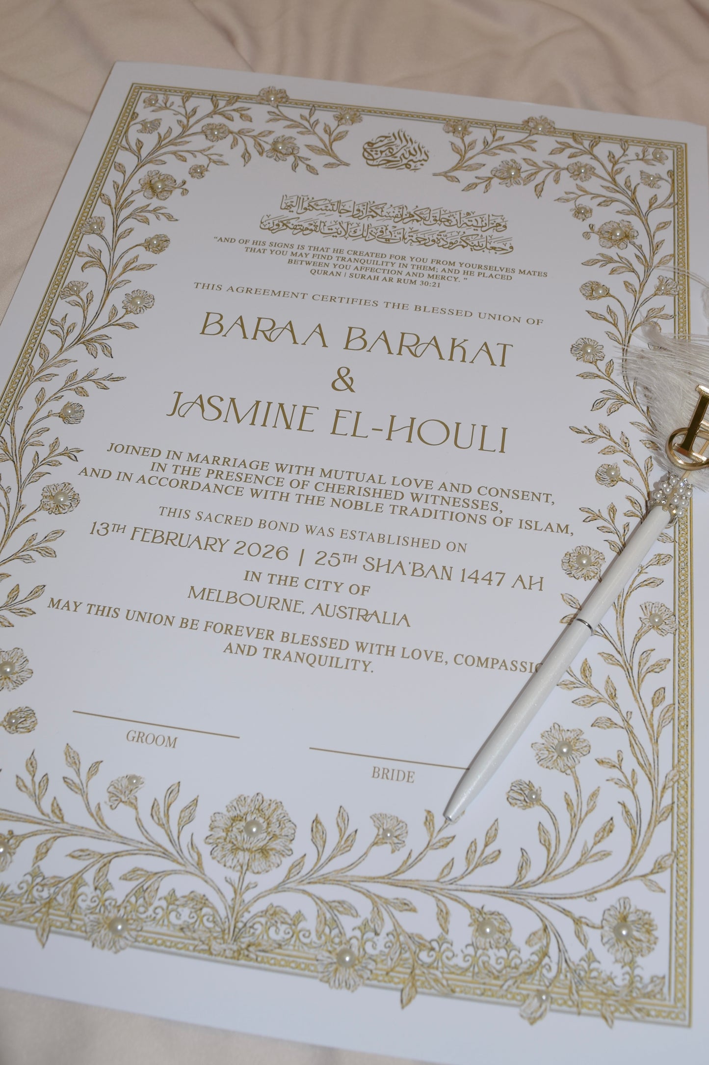 Pearl Embellished Nikkah Certificate - GOLD