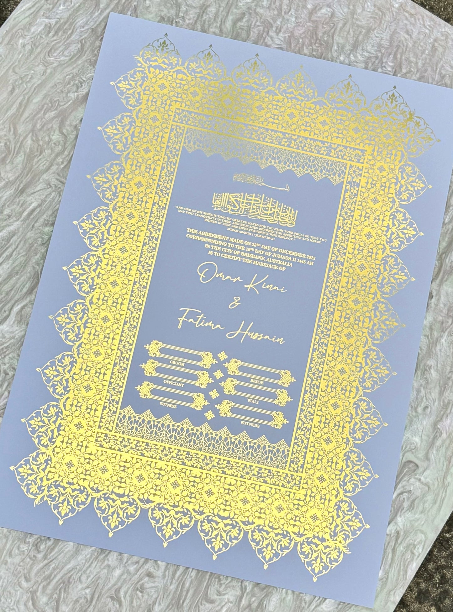 Foiled Nikkah Certificate - Style 2