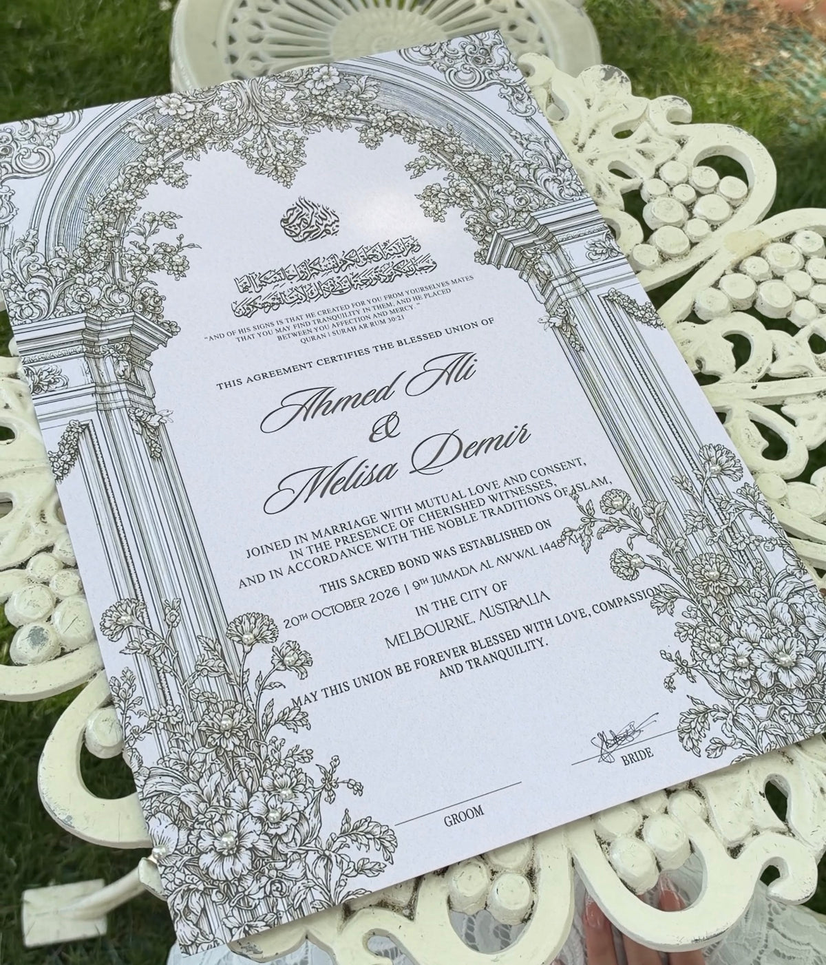 Vintage Pearl Embellished Nikkah Certificate