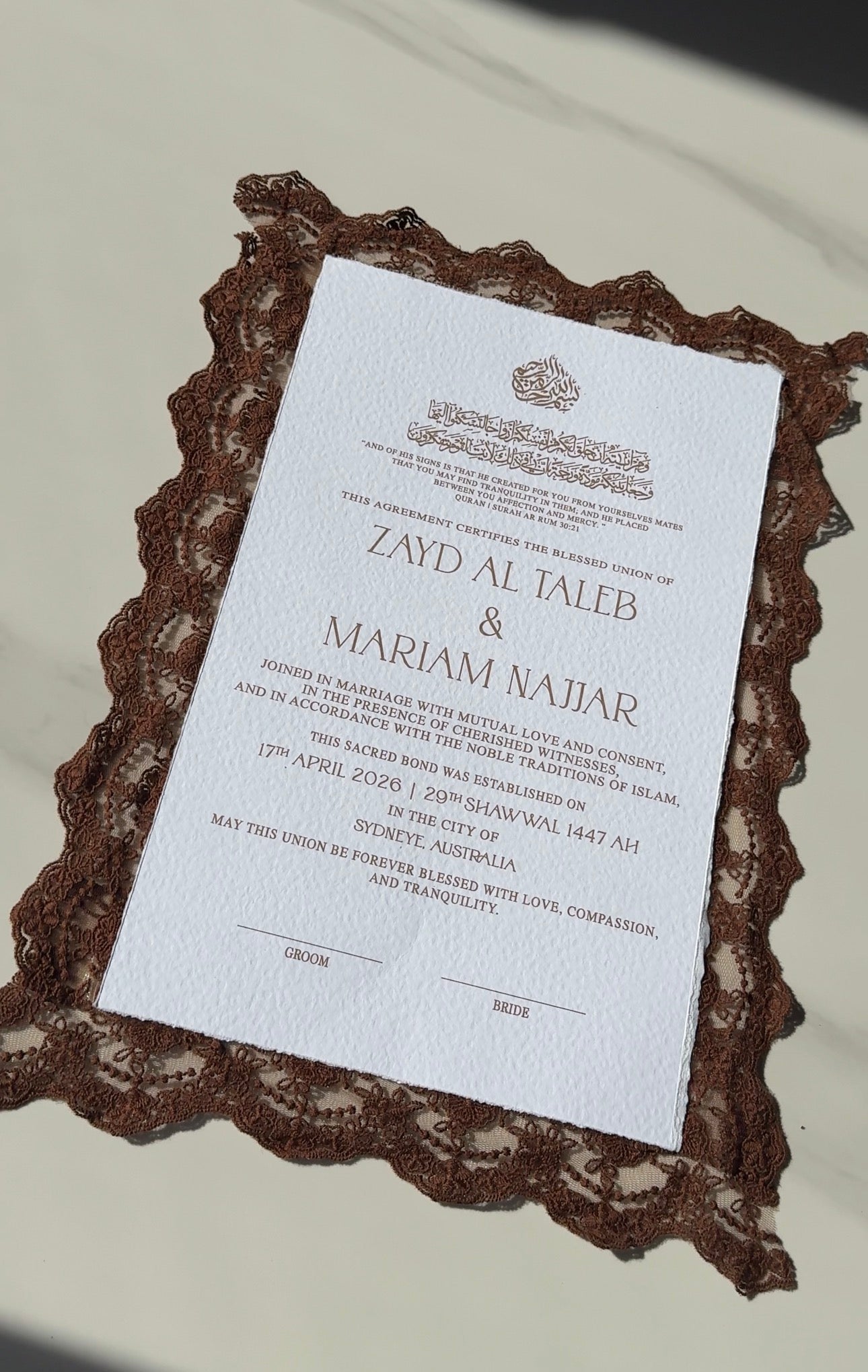Bordered Lace Nikkah Certificate - BROWN