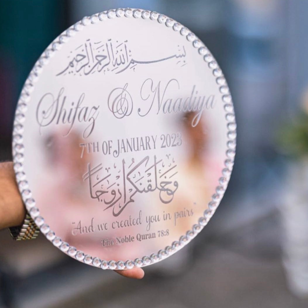 WM Simplistic Ring Tray (Silver) / engagement, nikkah, wedding tray