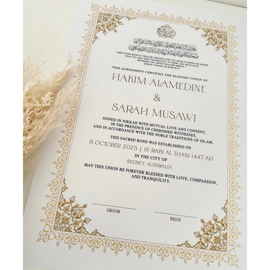 Nikkah Certificate - Style 17