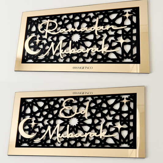 ARABIC WINDOW STYLE RAMADAN & EID SIGNAGE