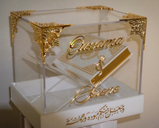 QURAN DISPLAY BOX