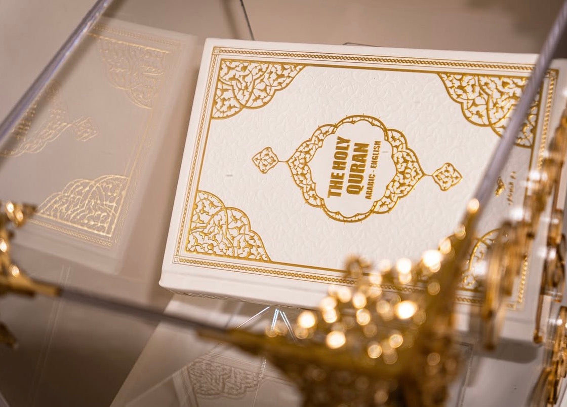 QURAN DISPLAY BOX