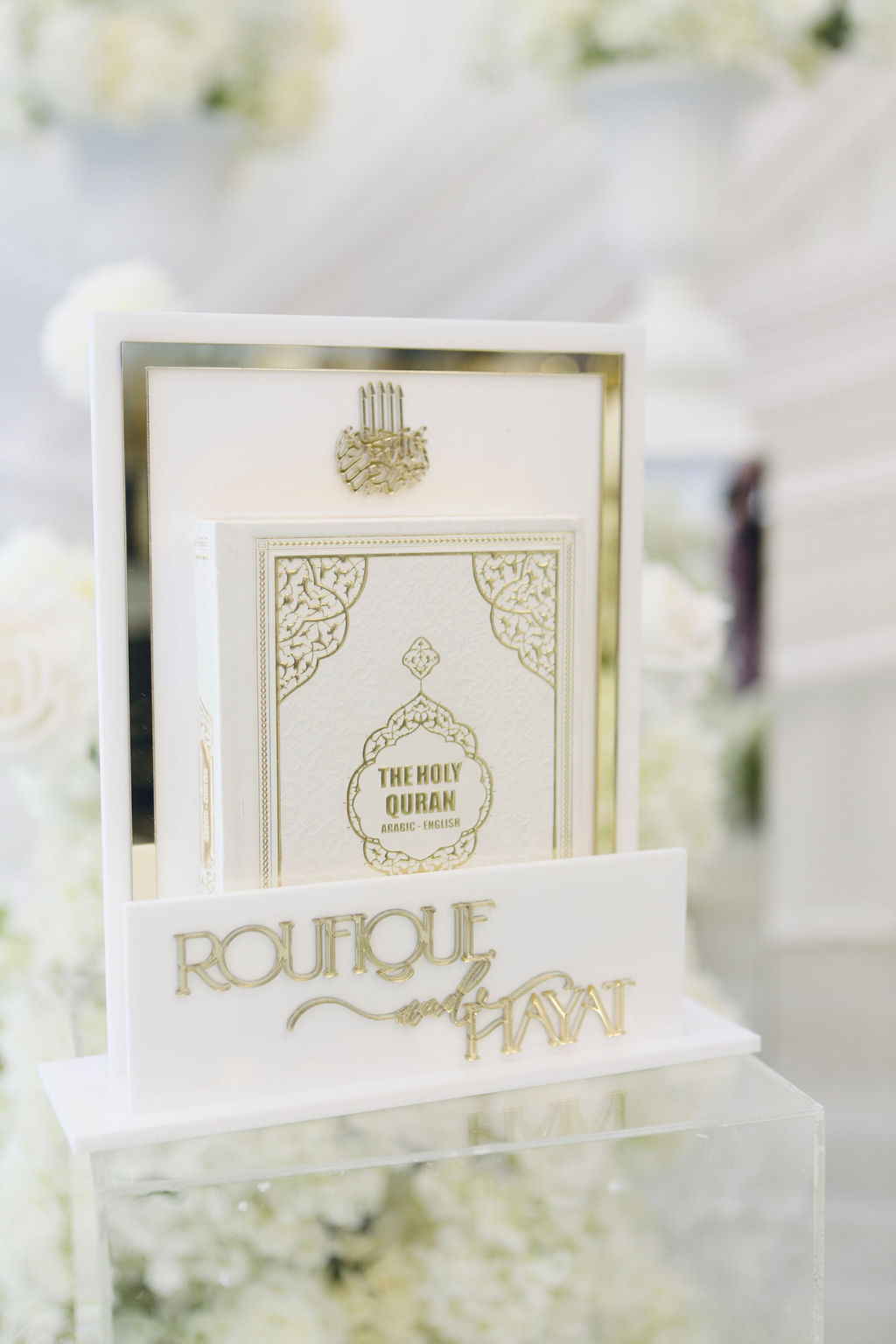 Quran Display Stand `