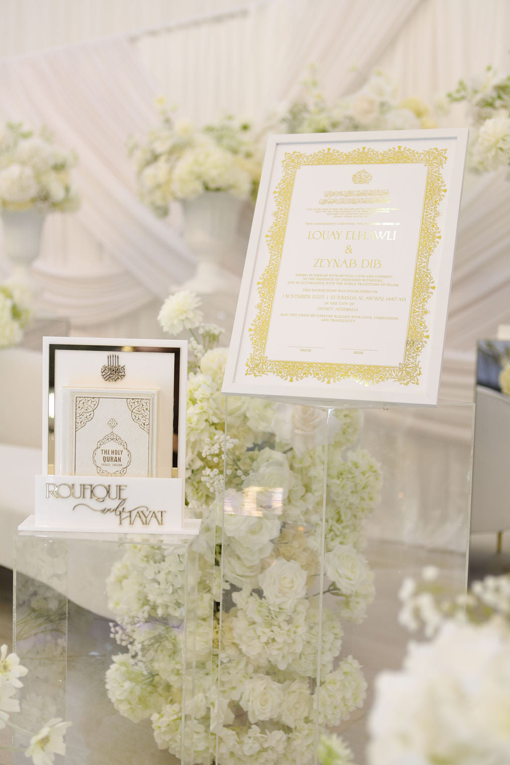 Quran Display Stand `