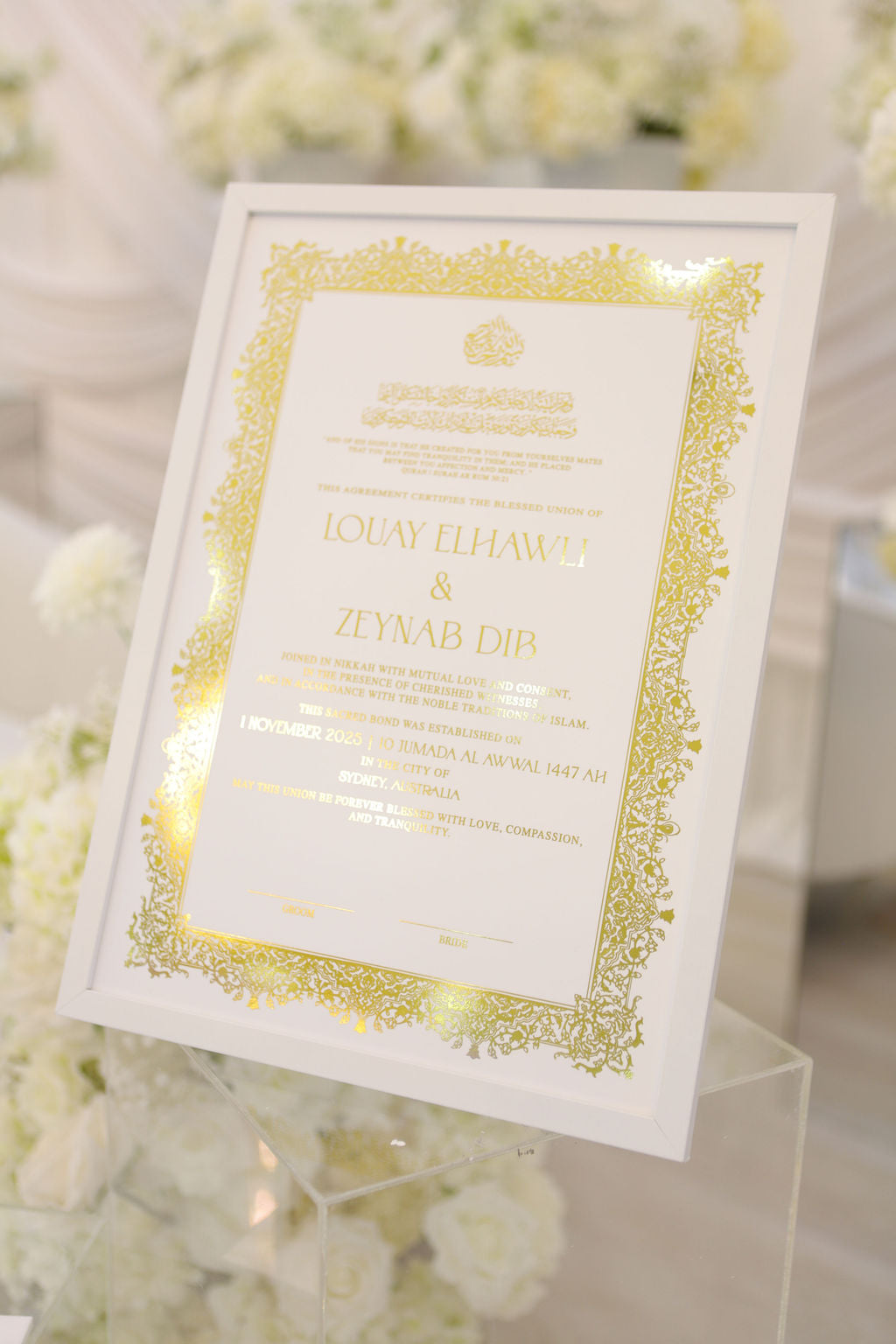 Foiled Nikkah Certificate - Style 4