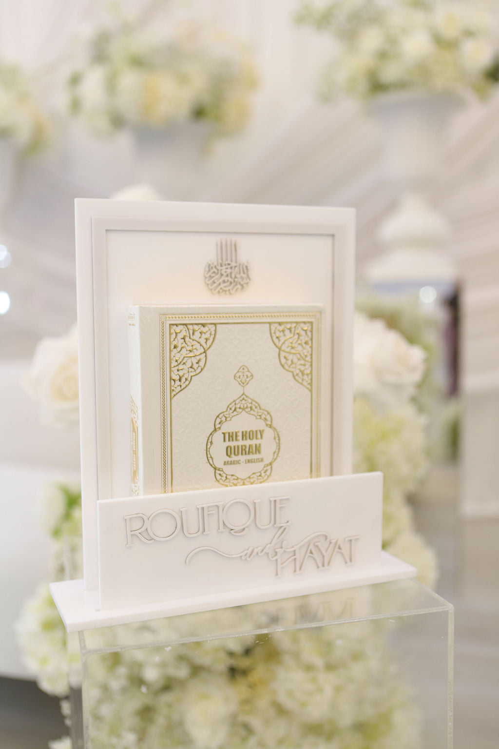 Quran Display Stand `