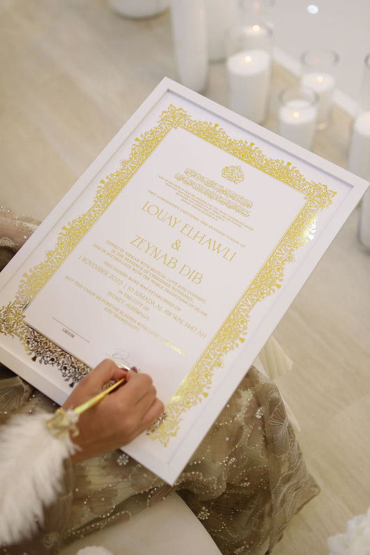 Foiled Nikkah Certificate - Style 4