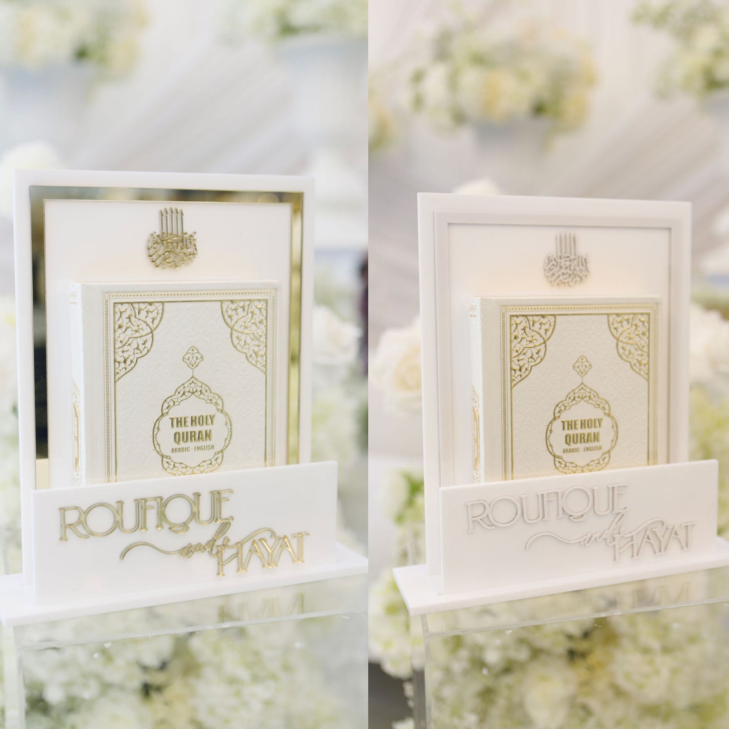 Quran Display Stand `