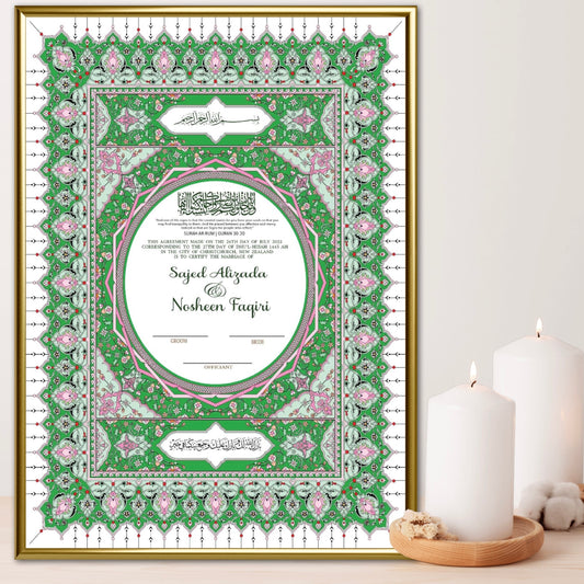 Nikkah Certificate - Style 5 GREEN