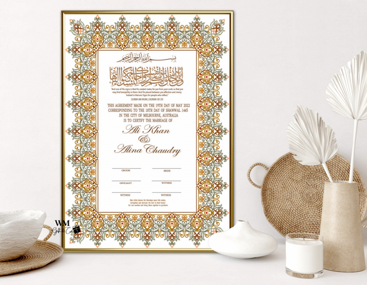 Nikkah Certificate - Style 1