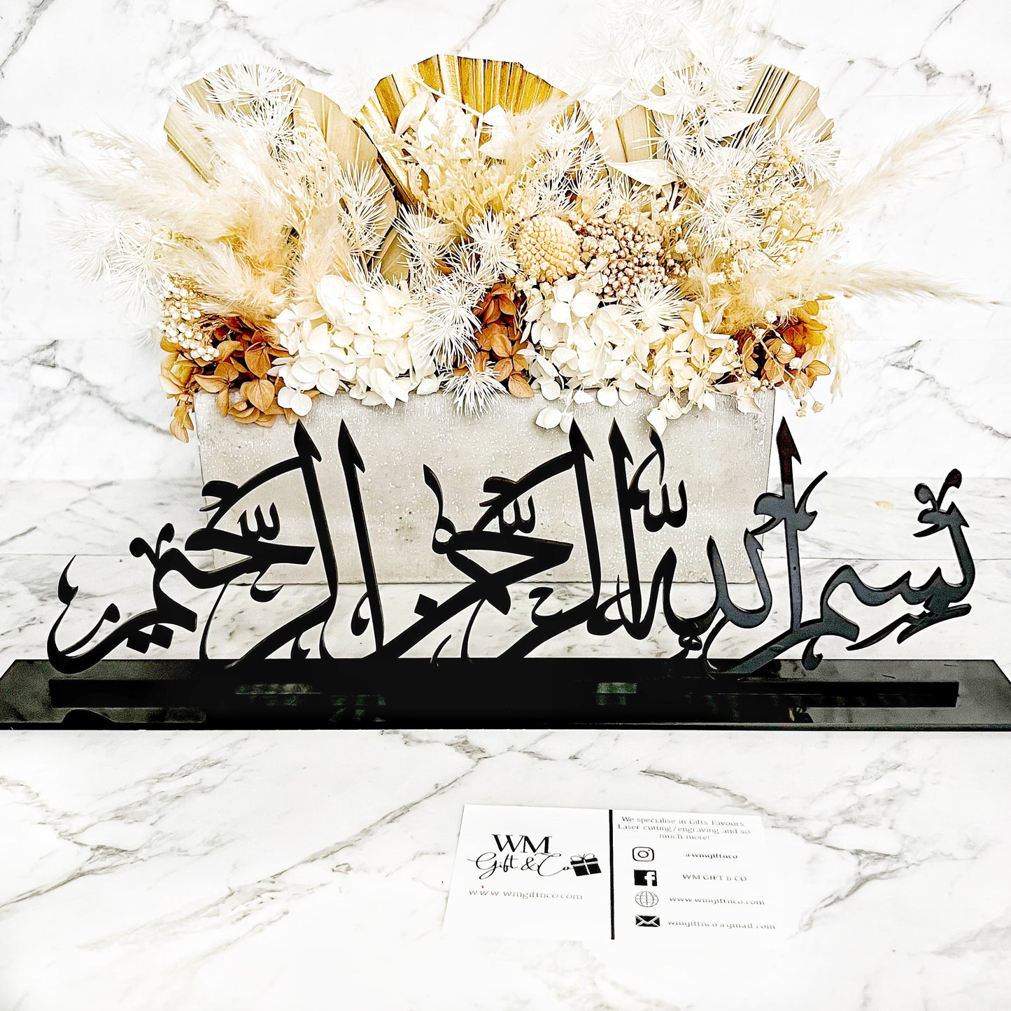 Bismillah Calligraphy Freestanding Plaque