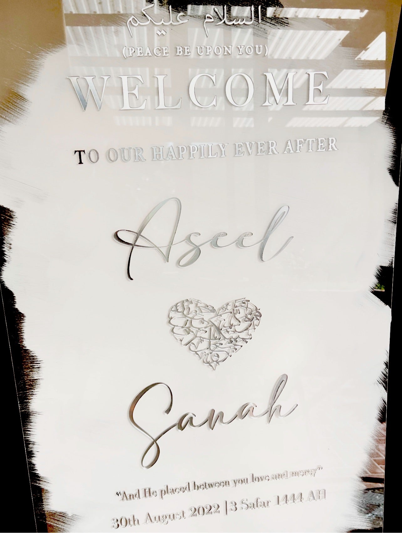 Welcome Sign - Style 4