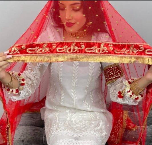 Red Qabool Hai Nikkah Dupatta/Veil