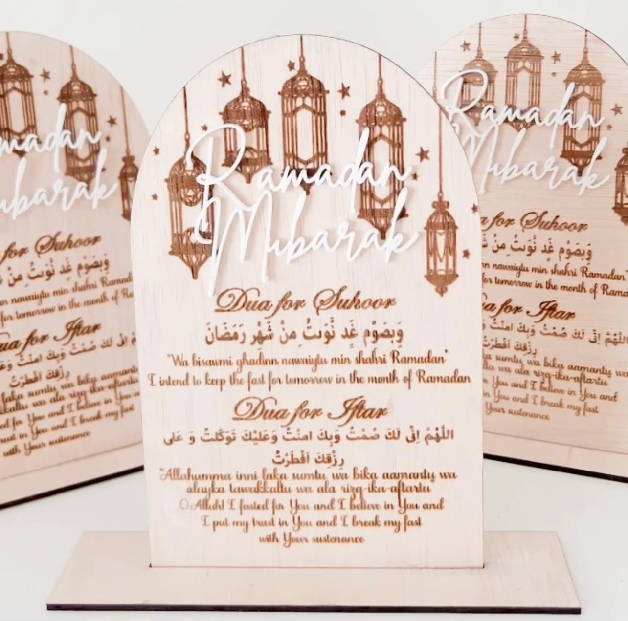 RAMADAN MUBARAK & EID MUBARAK PLAQUE (DOUBLE SIDED)