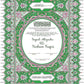 Nikkah Certificate - Style 5 GREEN