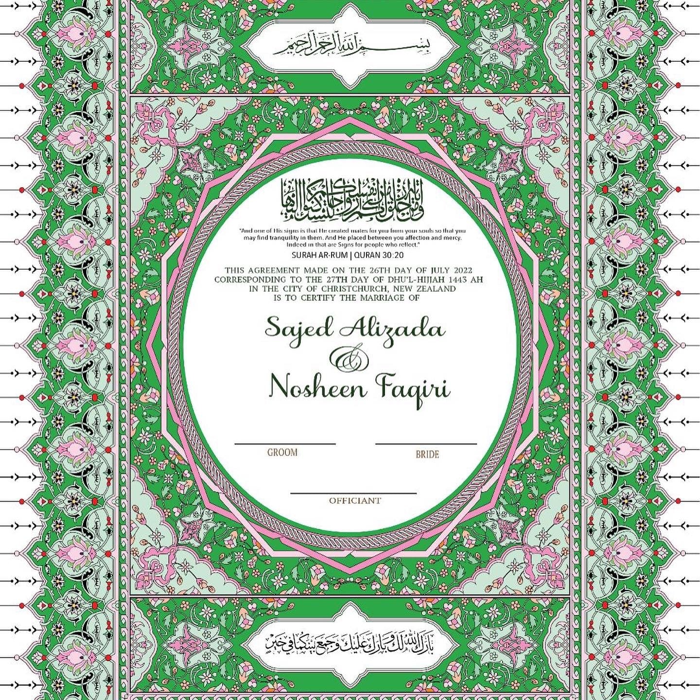 Nikkah Certificate - Style 5 GREEN