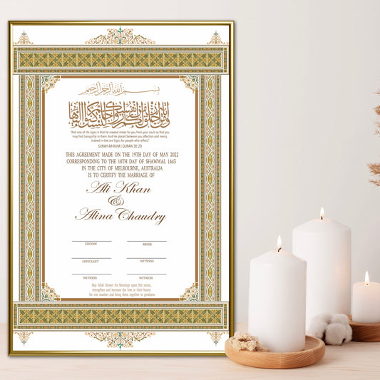 Nikkah Certificate - Style 2