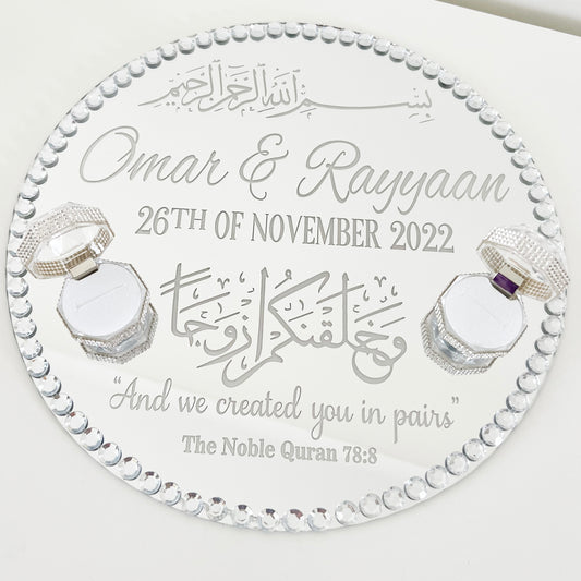 WM Simplistic Ring Tray (Silver) / engagement, nikkah, wedding tray